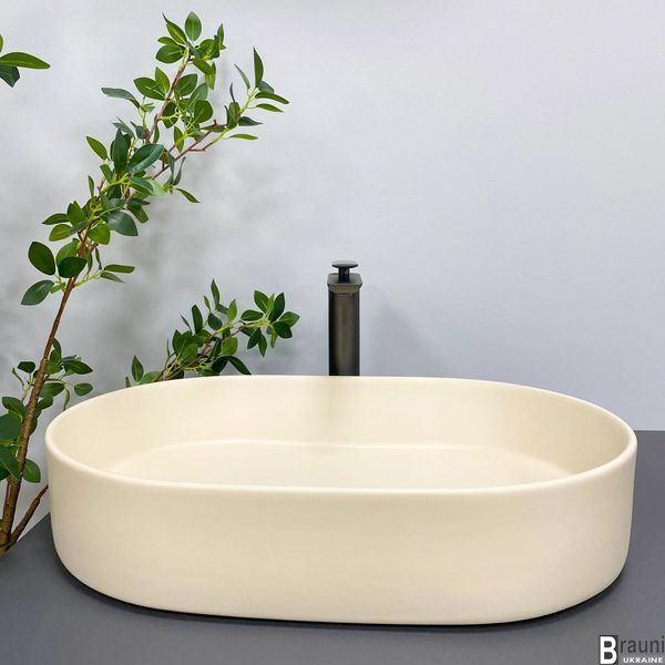 Умывальник (раковина) VBI VERONA 70 BEIGE MATT накладной VBI-011306 фото
