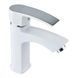 Змішувач для умивальника Mixxus Magnum 001 (Nut) White-Chrome (MI6201) MI6201 фото 1
