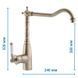 Змішувач для кухні PREMIUM VINTAGE 011 бронза MI2861 фото 8