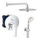 Душевая система скрытого монтажа со смесителем Grohe Grohtherm SmartControl (UA34614SC4) UA34614SC4 фото 1
