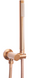 Душевая система REA LUNGO BRUSHED COPPER + BOX скрытого монтажа REA-P8809 фото 3