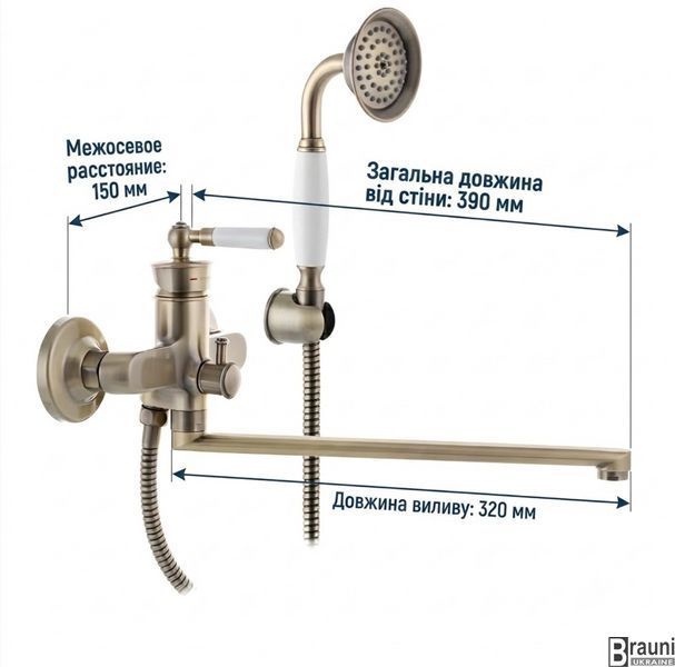 Смеситель для ванны PREMIUM VINTAGE 006 бронза MI2864 фото