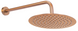 Душевая система REA LUNGO BRUSHED COPPER + BOX скрытого монтажа REA-P8809 фото 4