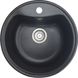 Кухонна мийка кругла Rasa Antracit 49х49 чорна RO49716 фото 1