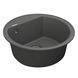 Кухонна мийка 44х44 VANKOR Easy EMR 01.45 Gray кварцева сіра EMR 01.45 Gray фото 3