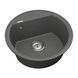 Кухонна мийка 44х44 VANKOR Easy EMR 01.45 Gray кварцева сіра EMR 01.45 Gray фото 2
