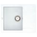 Мийка на кухню 58х48 Orman OMP 02.61 White stone + сифон 2899 фото 1