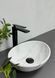 Умывальник (раковина) VBI PARMA S MARBLE NATURE GLOSSY накладной VBI-011002 фото 1