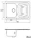 Кухонна мийка VANKOR Sigma SMP 02.85 чорна 2910 фото 4