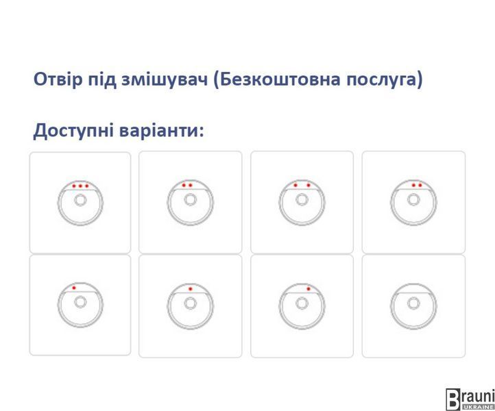 Кухонная мойка круглая 44х44 VANKOR Easy EMR 01.45 Chocolate коричневая EMR 01.45 Chocolate фото