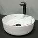 Умивальник (раковина) VBI PRATO MARBLE NATURE GLOSSY накладний VBI-011404 фото 2