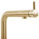 Змішувач для кухні REA COLE BRUSHED GOLD матове золото REA-B2720 фото 3