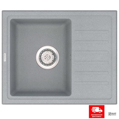 Кухонная мойка VANKOR Lira LMP 02.55 Gray Stone 55*45 см, серая 4981 фото