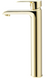 Змішувач для раковини (умивальника) REA BLOOM GOLD золотий * REA-B6201 фото 4