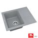 Кухонна мийка VANKOR Lira LMP 02.55 Gray Stone 55 * 45 см, сіра 4981 фото 2