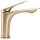 Змішувач для раковини (умивальника) REA AVALON BRUSHED GOLD низький REA-B2703 фото 3