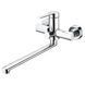 Змішувач для ванни Mixxus Lord 006 Euro (MI7141) MI7141 фото 1