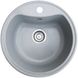 Кухонна мийка Rasa Seda 49х49 гранітна кругла RO44522 фото 1