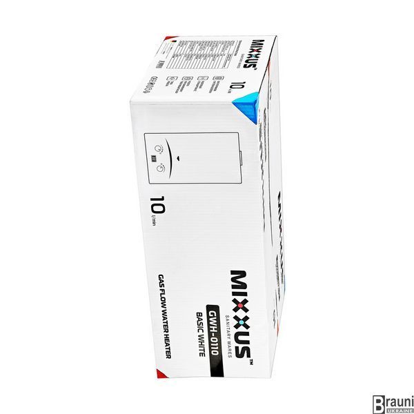Газовая колонка MIXXUS GWH-0110 BASIC WHITE дымоходная 10 л/мин (цвет белый) (WH0022) WH0022 фото