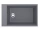 Кухонна мийка LAGOON 760 gray 76х46 сіра 0002086 фото 4