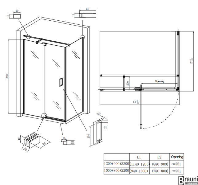 Душевая кабина без поддона Koer SR SC02-100x80x200-TR-01 прозрачное стекло Easy Clean 8мм, хром (KR KR5355 фото