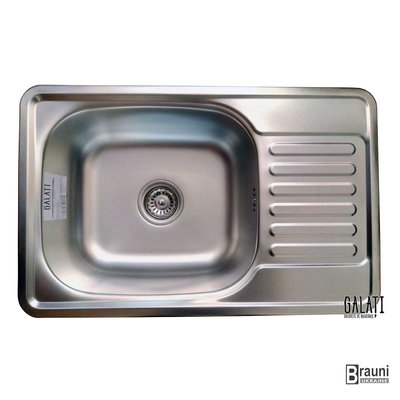 Кухонна мийка Bogna Satin (7893) RO47893 фото