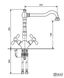 Змішувач для кухні двохвентильний Emmevi Old deco CO12617 (Італія), хром 1827 фото 2