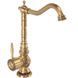 Змішувач для кухні REA VENICE ANTIQUE BRONZE REA-B2500 фото 1