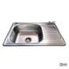Кухонна мийка Bogna Satin (7893) RO47893 фото 2
