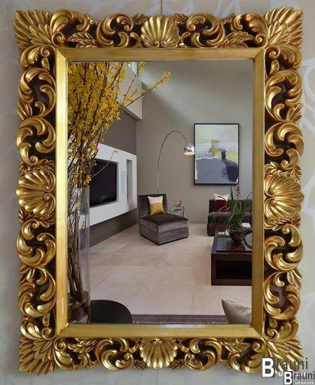 Зеркало настенное King 5016 золото 2325 фото