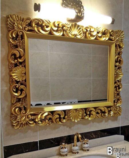 Зеркало настенное King 5016 золото 2325 фото