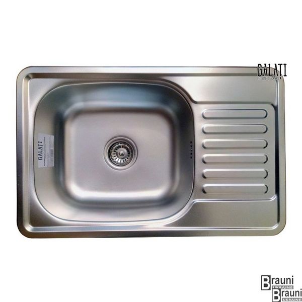 Кухонна мийка Bogna Textura (7894) RO47894 фото