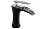 Змішувач для раковини (умивальника) MEXEN LYRA BLACK CHROME низький MEX-745300-07 фото 1