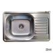 Кухонна мийка Bogna Textura (7894) RO47894 фото 1
