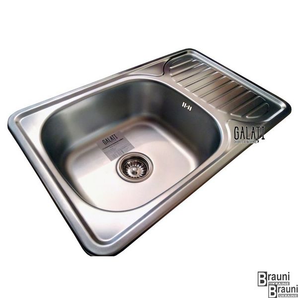 Мийка для кухні Mirela Satin 66х42 з крилом для сушки посуду RO47135 фото
