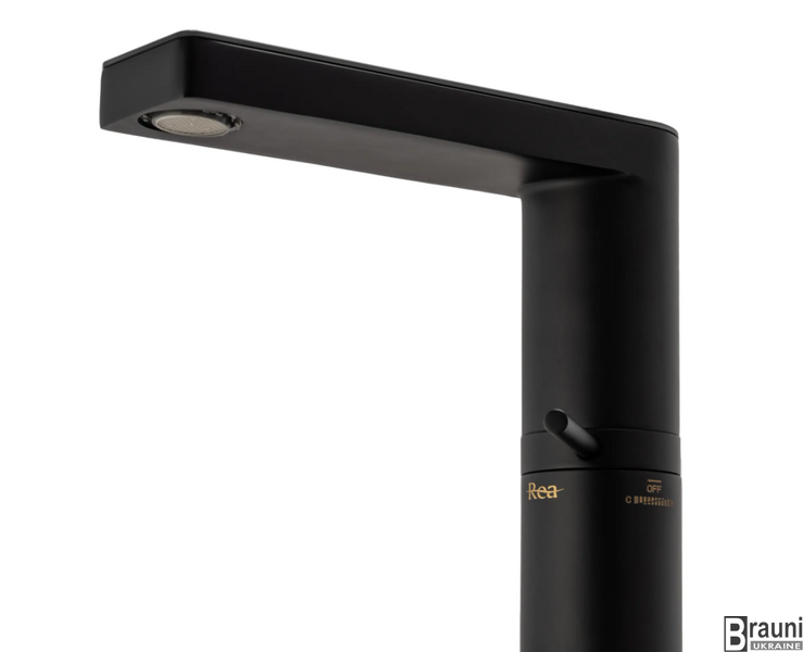 Змішувач для раковини (умивальника) AMAR LCD BLACK чорний низький REA-B2065 фото