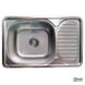 Мойка для кухни Mirela Satin 66х42 с крылом для сушки посуды RO47135 фото 1