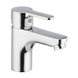 Смеситель для умывальника Ibergrif Square M11022 (IB0022) IB0022 фото 2
