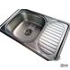 Мийка для кухні Mirela Satin 66х42 з крилом для сушки посуду RO47135 фото 3
