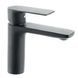 Змішувач для умивальника Haiba Alex 001 Graphite (HB3992) HB3992 фото 1