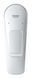 Смеситель для раковины Grohe BauLoop New S-размера (23337001) 23337001 фото 3