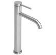 Смеситель для раковины (умывальника) REA CLIF NICKEL BRUSHED никель высокий REA-B5330 фото