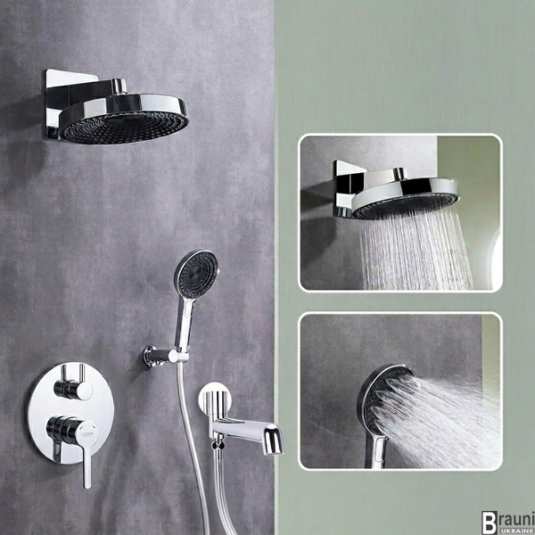 Вбудована душова система Koer KB-66029-01 3 функції, колір хром (KR5483) KR5483 фото