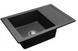 Гранітна кухонна мийка REA STEN BLACK плямиста ZLE-00107 фото 1