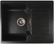 Кухонная мойка Klasicky Antracit 61х50 черная с сушкой RO410667 фото 1