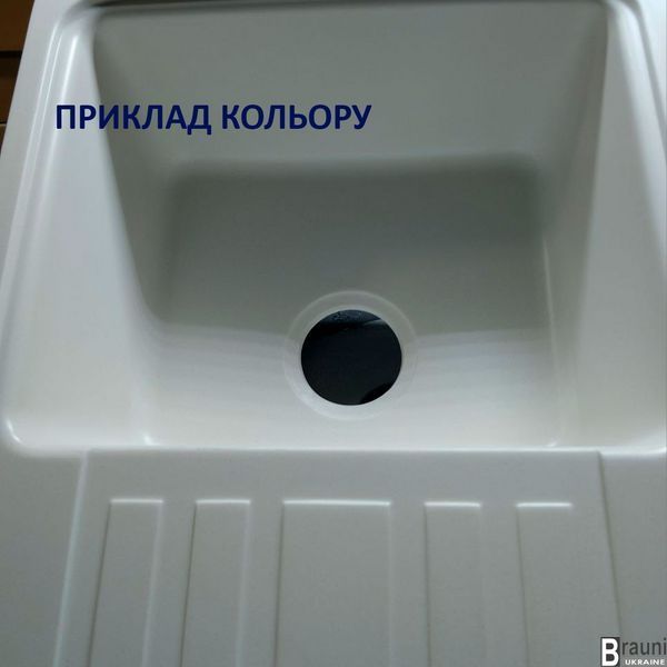 Кухонная мойка гранитная 51х51 VANKOR Sity SMR 01.50 White stone белая SMR 01.50 White stone фото