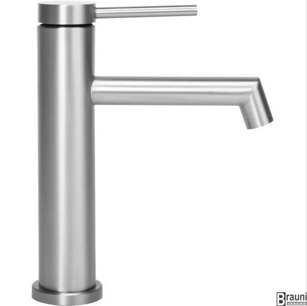 Смеситель для раковины (умывальника) REA FOSS NICKEL BRUSHED никель низкий REA-B5315 фото