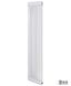 Вертикальний дизайнерський радіатор опалення TM ARTTIDESIGN Bari 8/1800 білий матовий 5608 фото 2