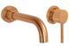Змішувач для раковини (умивальника) REA LUNGO LONG BRUSHED COPPER + BOX прихованого монтажу REA-B4601 фото 1
