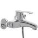 Смеситель для ванны Haiba Focus 009 (HB0126) HB0126 фото 1